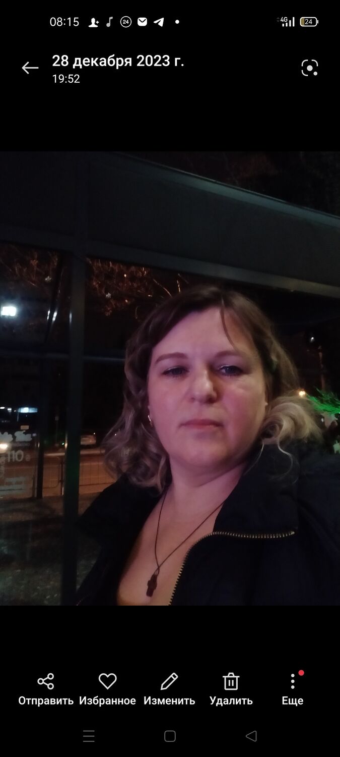 ���� 51507847 ������� ������, 44 ����, ���� ���������� � ������