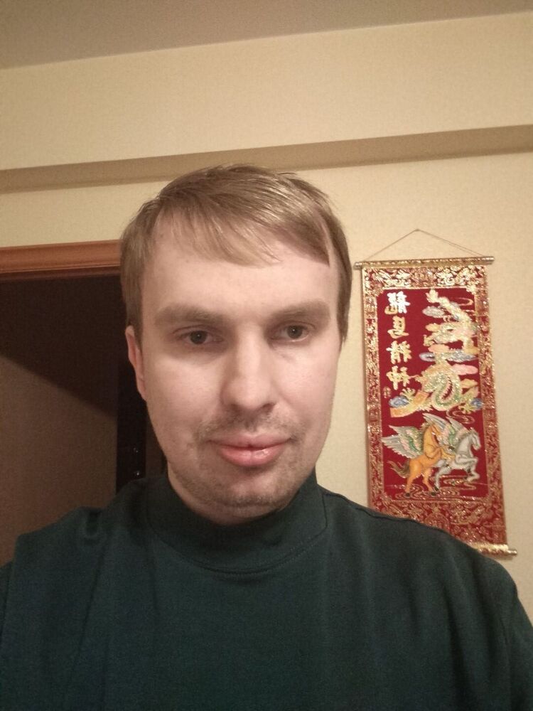 ���� 55591017 ������� ������, 32 ����, ���� ���������� � �������