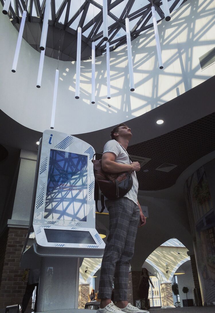 ���������� ���������, ���� ������� ������, 29 ���, ������������ ��� ������, ����� � ���������, c�������� ���������