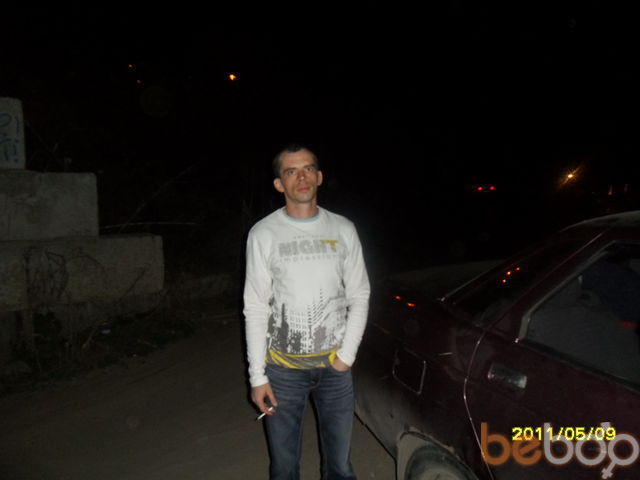 ���� 944447 ������� ������, 44 ����, ���� ���������� � ��������