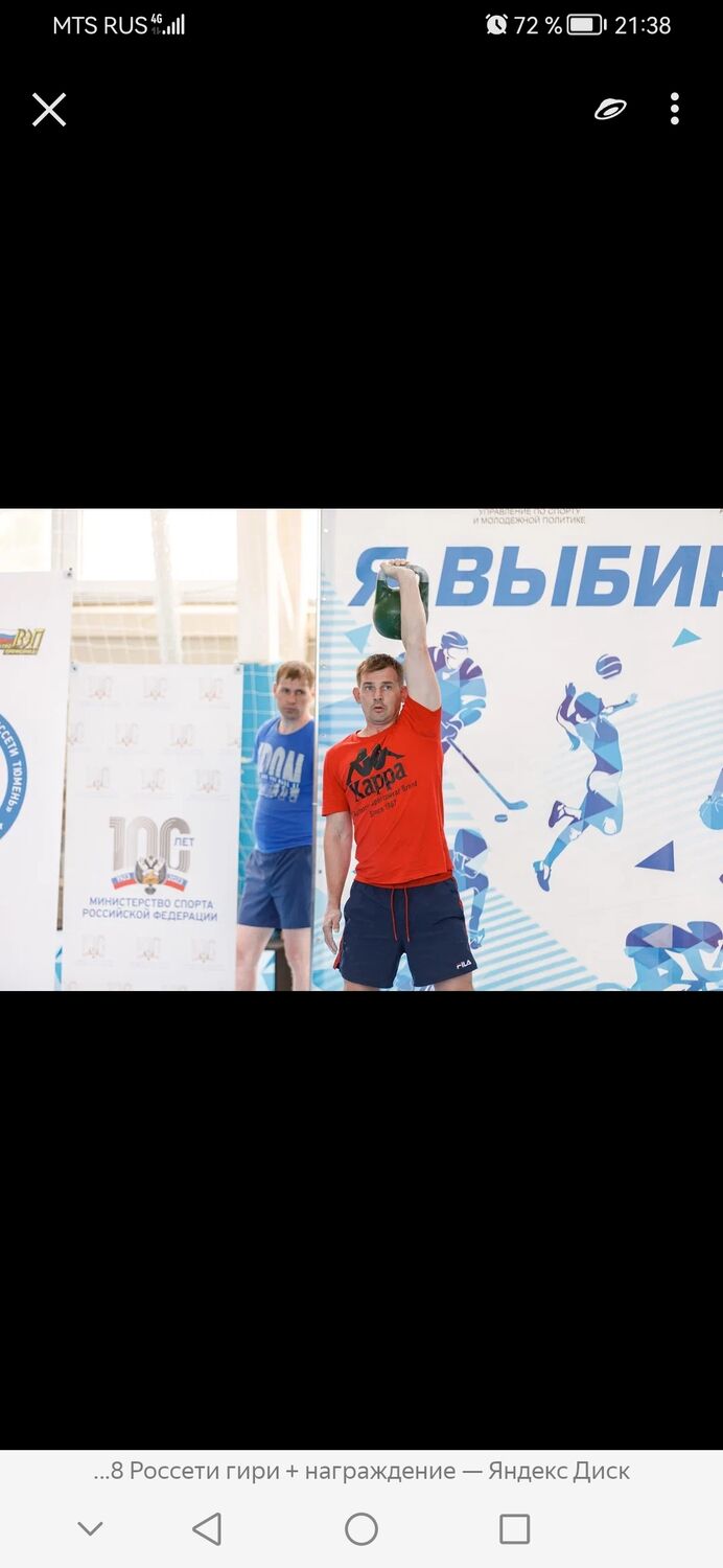 ���������� ������, ���� ������� ������, 37 ���, ������������ ��� ������, ����� � ���������, c�������� ���������