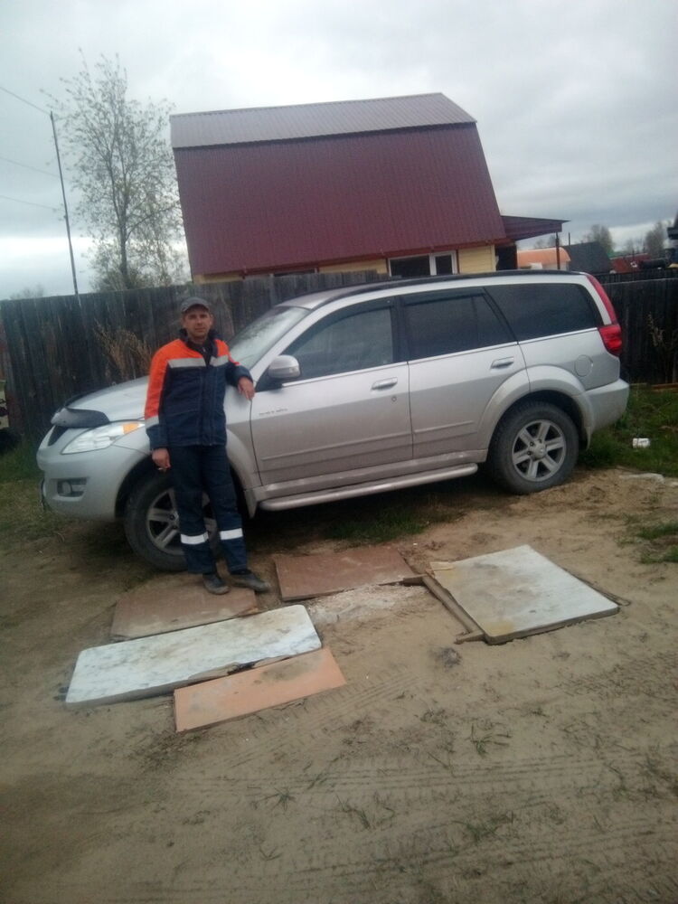 ���������� �������������, ���� ������� ����, 44 ����, ������������ ��� ������, ����� � ���������, c�������� ���������