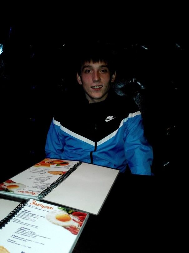 ���� 5061117 ������� �����, 35 ���, ���� ���������� � ����������