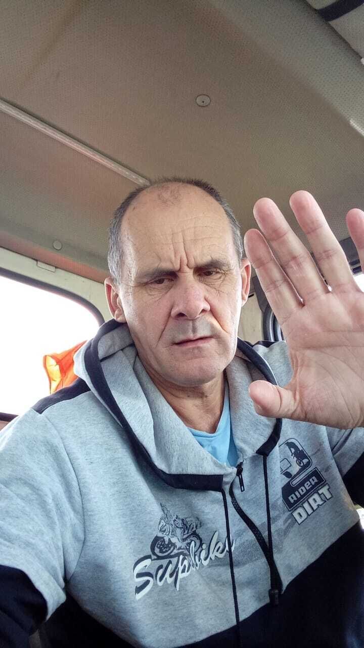 ���� 33898947 ������� �����, 64 ����, ���� ���������� � ������