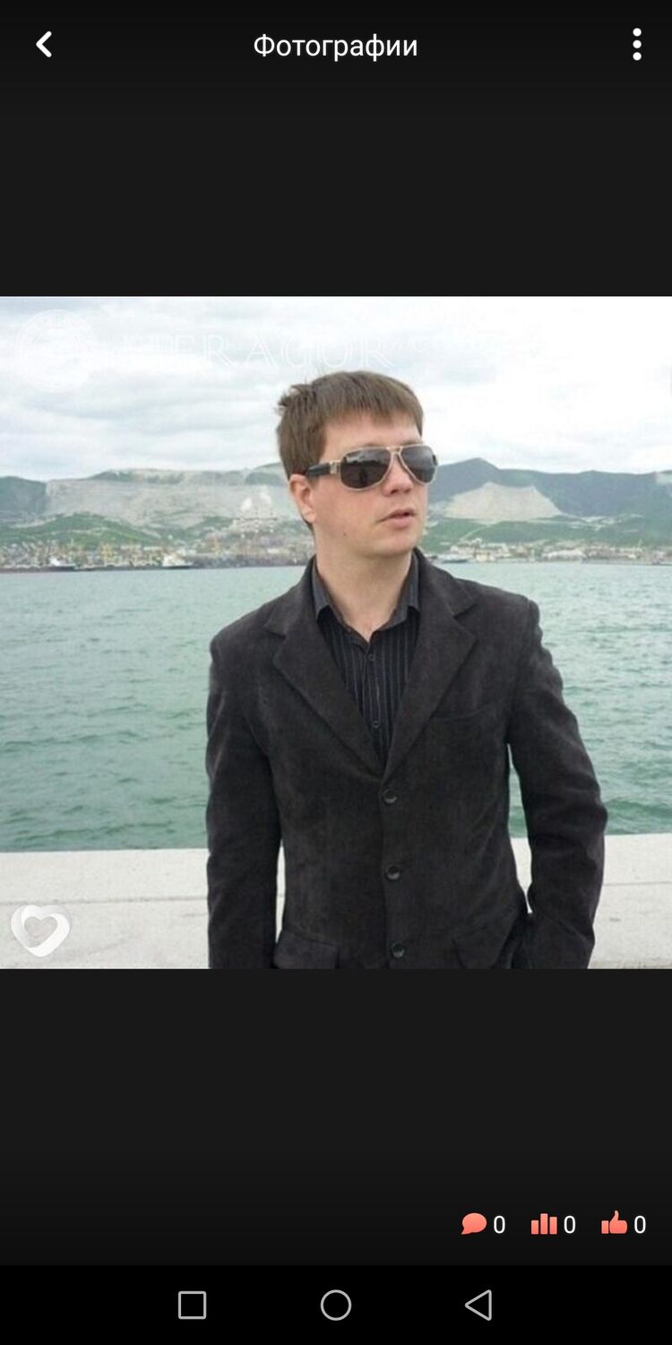 ���� 25899667 ������� �����, 34 ����, ���� ���������� � �������