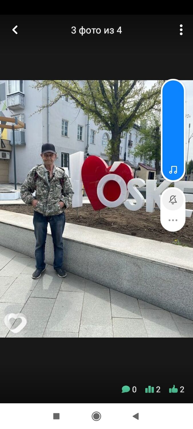  -,   , 57 ,   