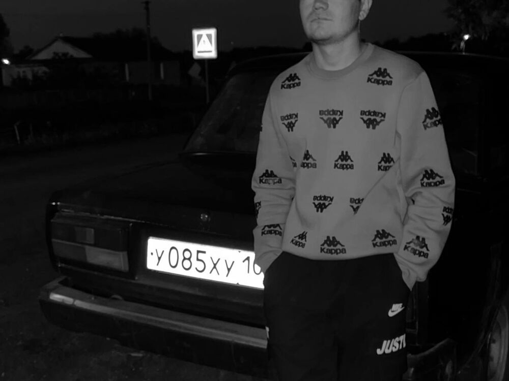 ���� 43905817 ����� �������, 19 ���, ���� ���������� � ���