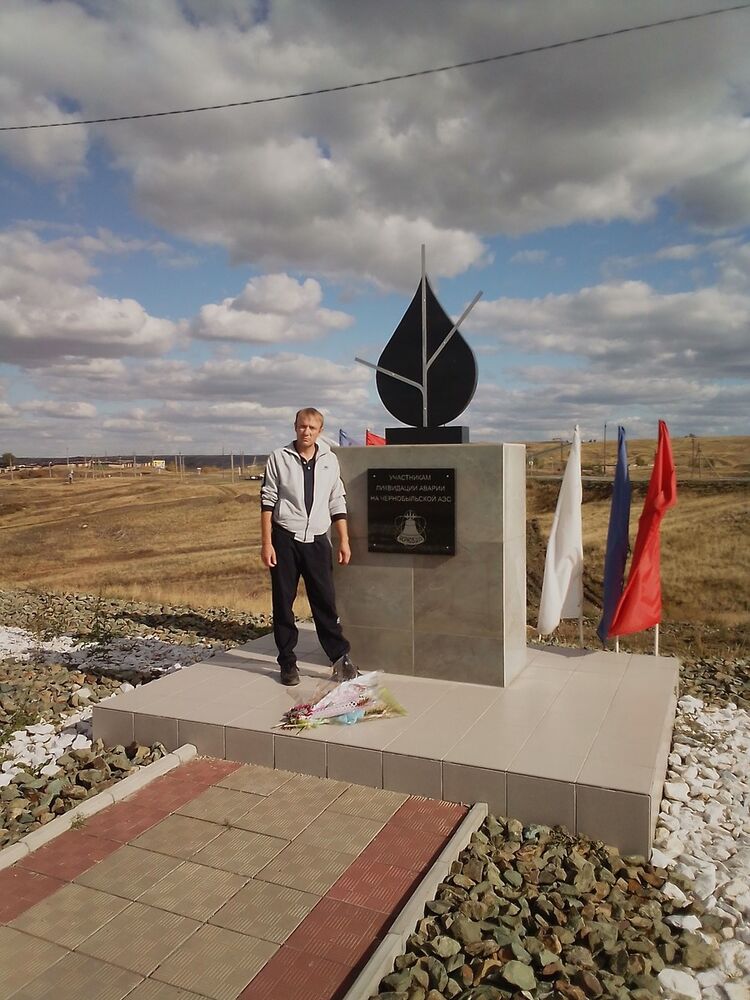 ���� 17644767 ������� ������, 44 ����, ���� ���������� � ������