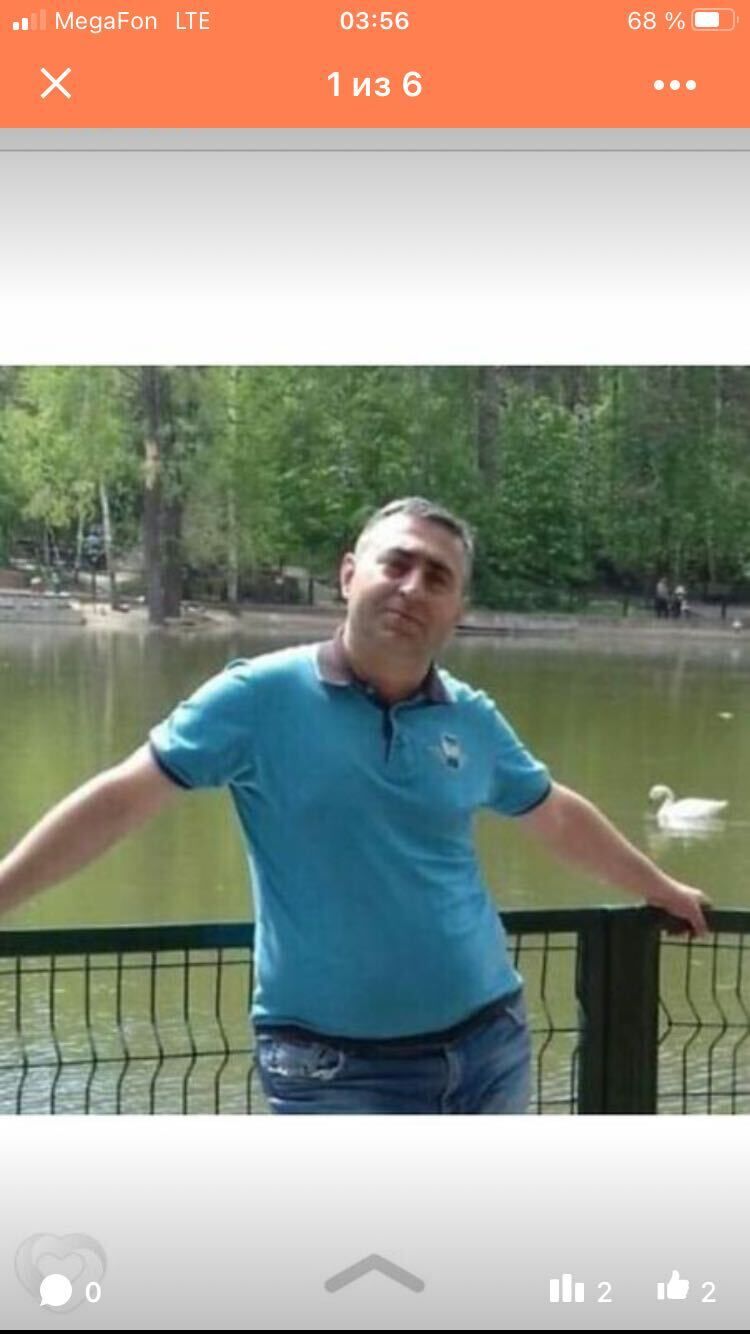 ���� 25350717 ������� ������, 50 ���, ���� ���������� � �����-����������