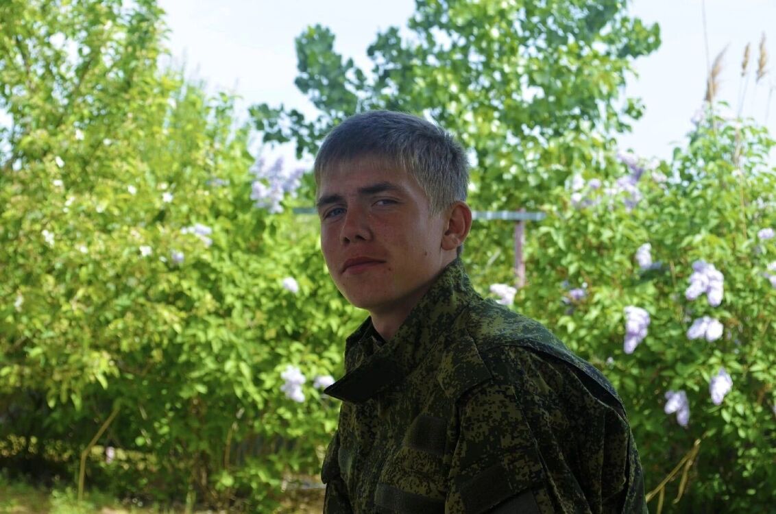 ���� 45669497 ����� �����, 20 ���, ���� ���������� � ����������