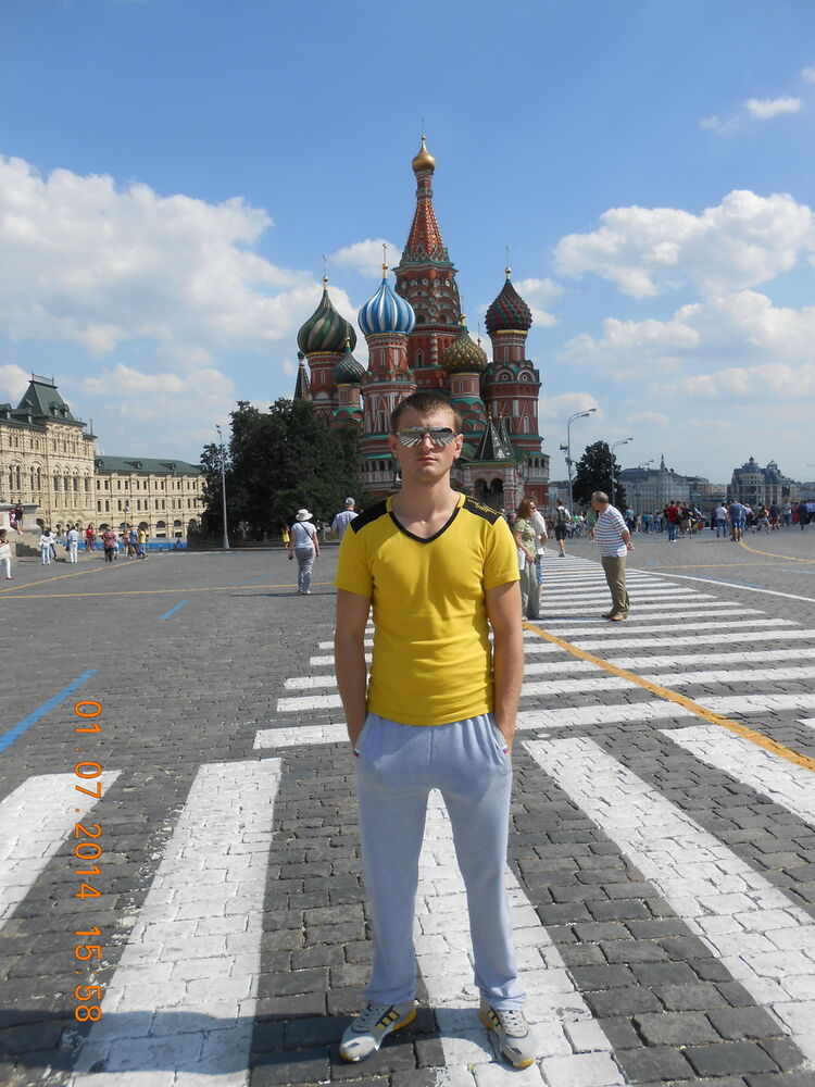 ���� 5519997 ������� ������, 38 ���, ���� ���������� � ������