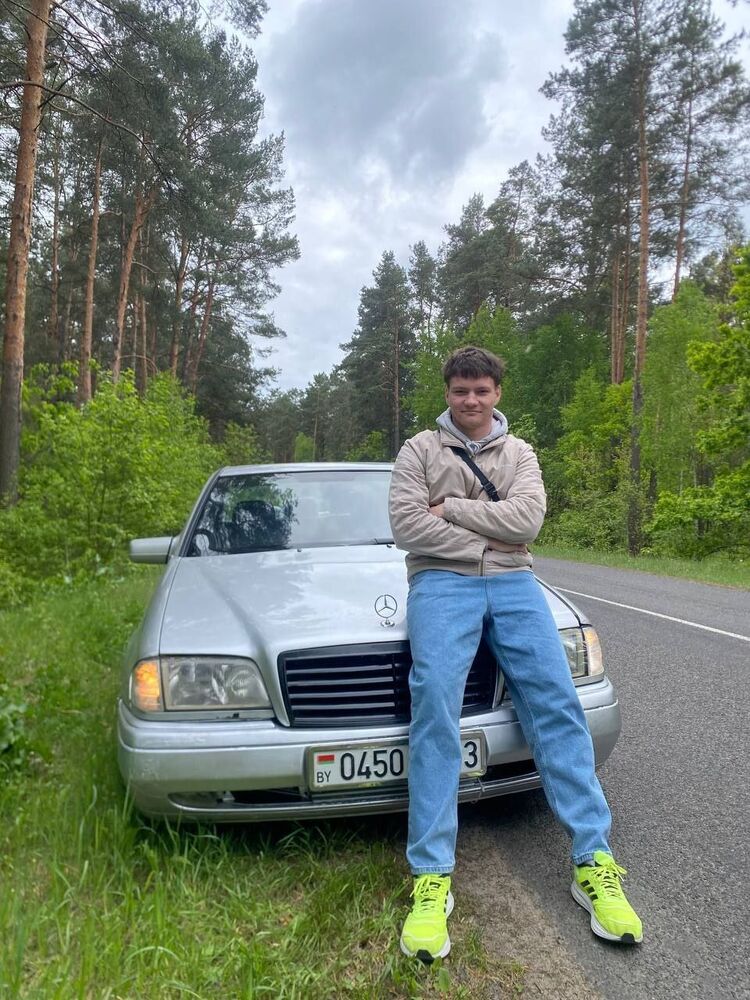 ���������� �����, ���� ����� ������, 20 ���, ������������ ��� ������, ����� � ���������