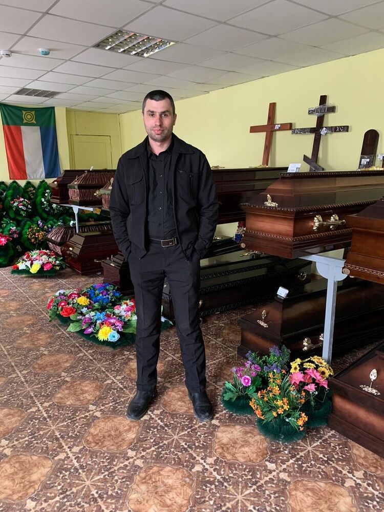 ���� 22541067 ������� ����, 41 ���, ���� ���������� � �������