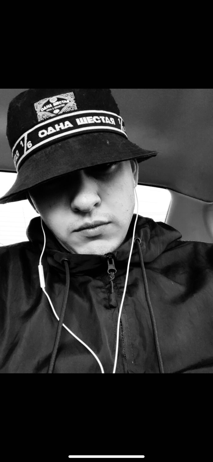 ���� 28884017 ������� ���������, 29 ���, ���� ���������� � �������