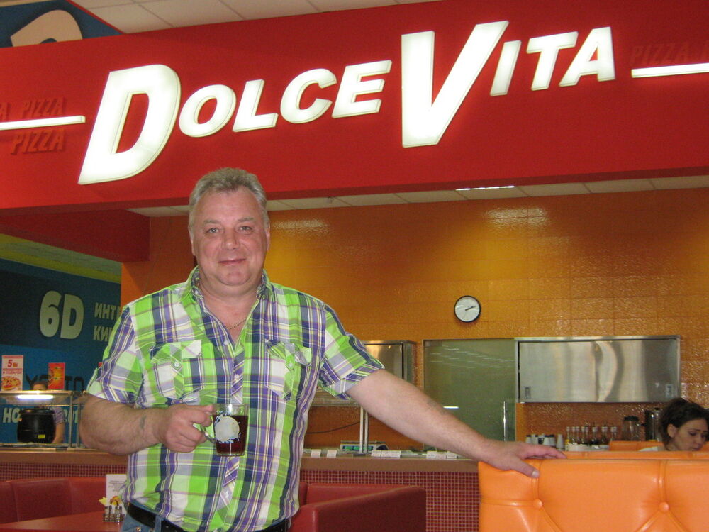 ���� 11000527 ������� ����, 60 ���, ���� ���������� � ������