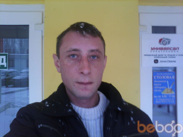  ,   Alexey, 43 ,   