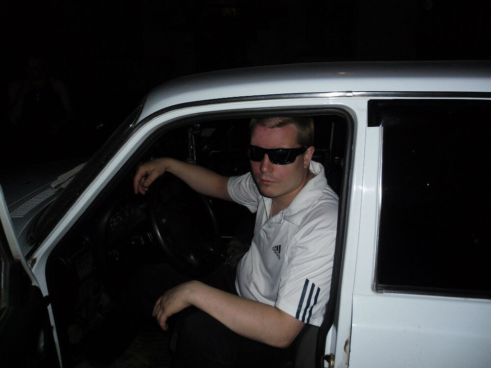 ���� 6105227 ������� �������, 38 ���, ���� ���������� � ������