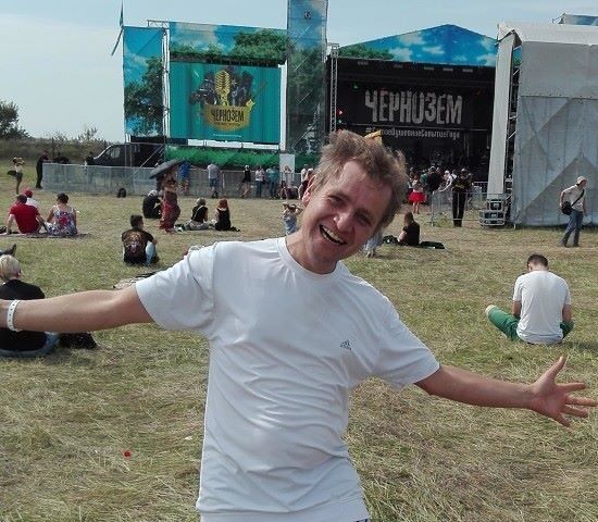 ���� 9795977 ������� �����, 44 ����, ���� ���������� � ��������