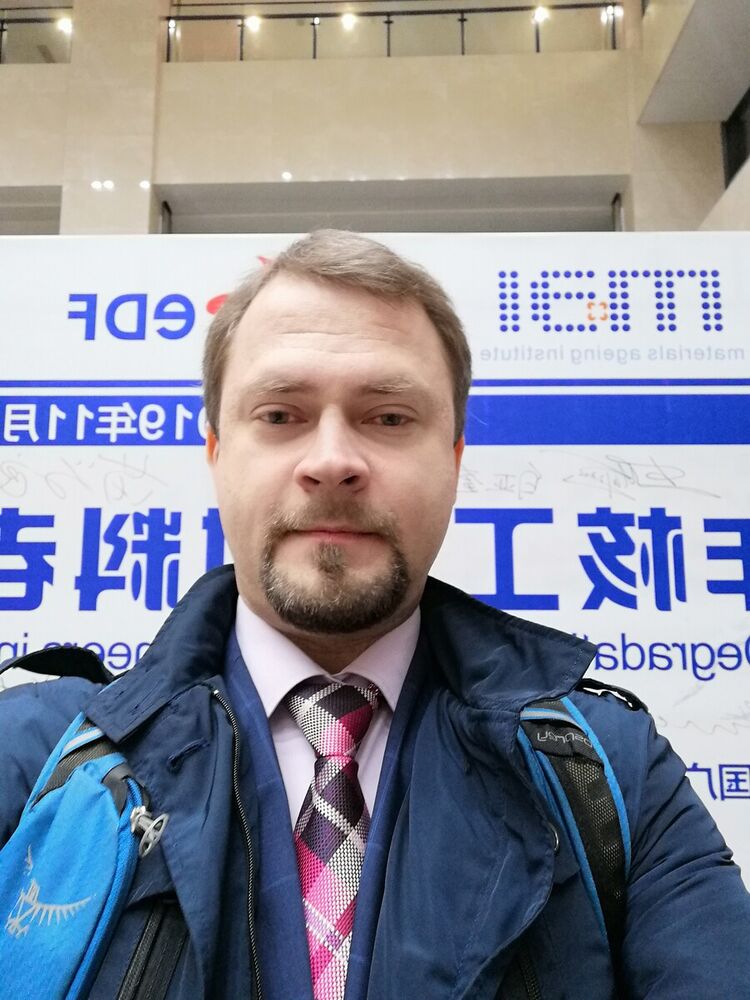 ���������� �������, ���� ������� �����, 42 ����, ������������ ��� ������, ���������