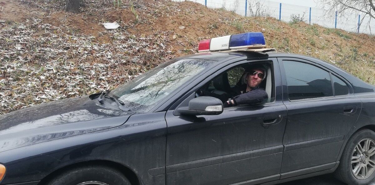 ���� 18340517 ������� ����, 29 ���, ���� ���������� � ��������