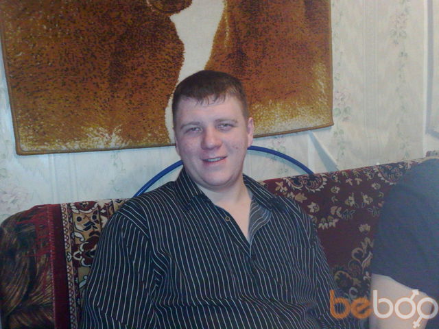 ���� 939327 ������� �����, 43 ����, ���� ���������� � �������