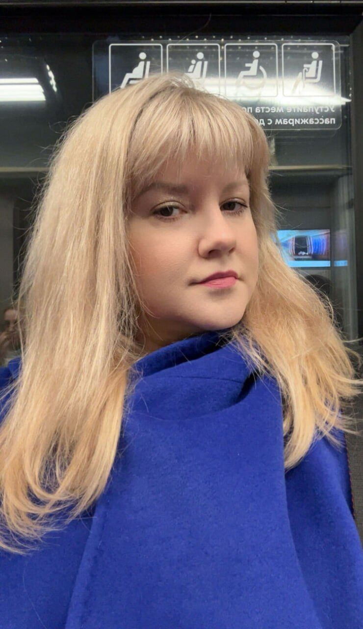 ���� 52939987 ������� �����, 31 ���, ���� ���������� � ������