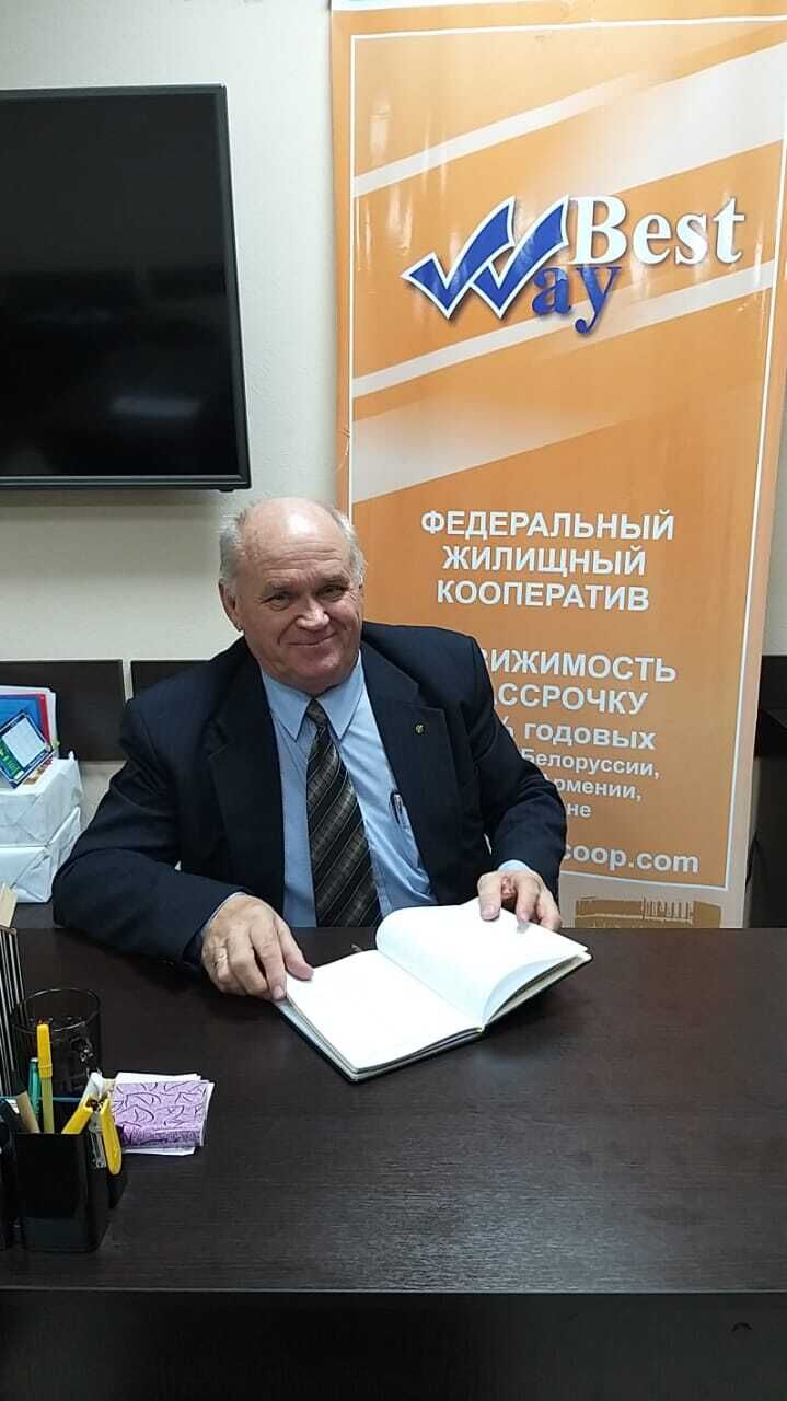  ,   , 65 ,   