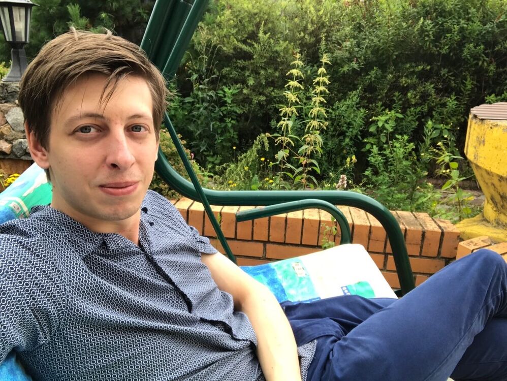 ���� 20006597 ������� ������, 32 ����, ���� ���������� � ������