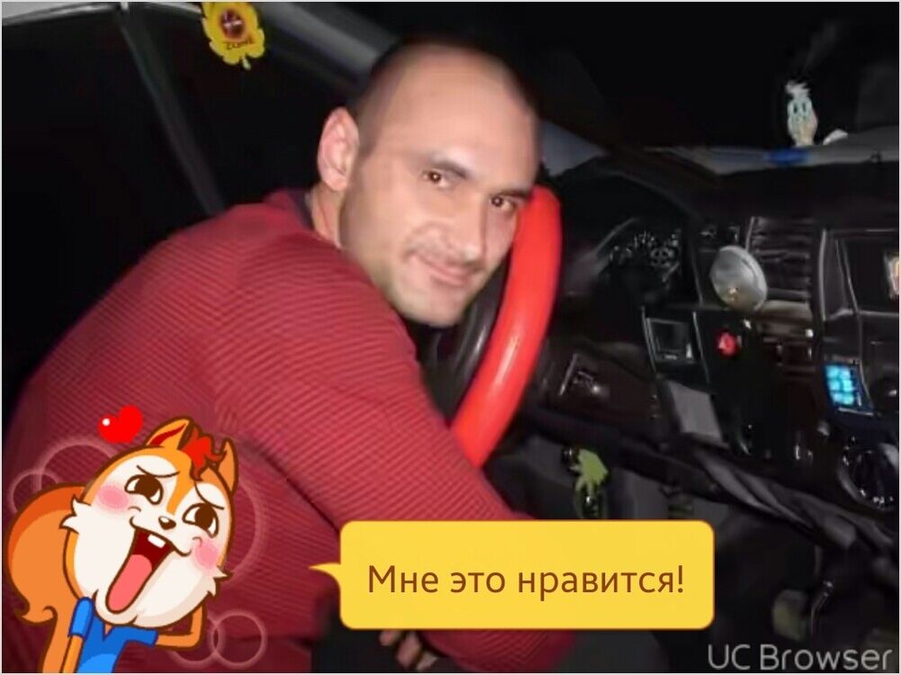  11619917  , 44 ,    