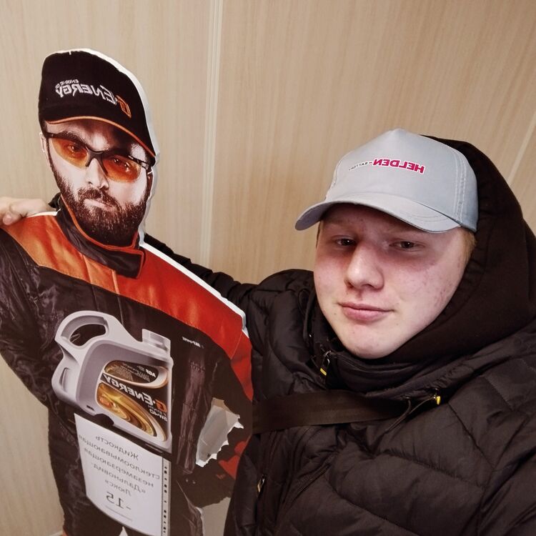 ���� 41893937 ����� Gioplkl, 20 ���, ���� ���������� � ��������