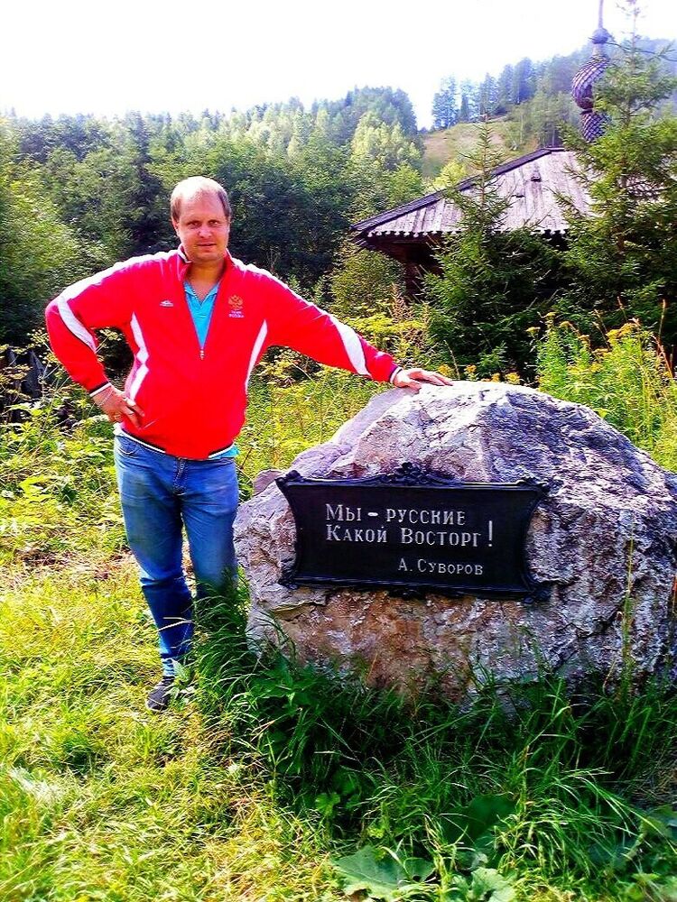 ���������� ���������� �����, ���� ������� ����, 39 ���, ������������ ��� ����� � ���������, c�������� ���������, ���������