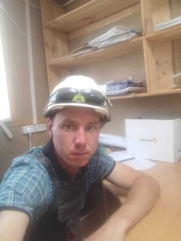 ���� 45746137 ������� �����, 36 ���, ���� ���������� � ������