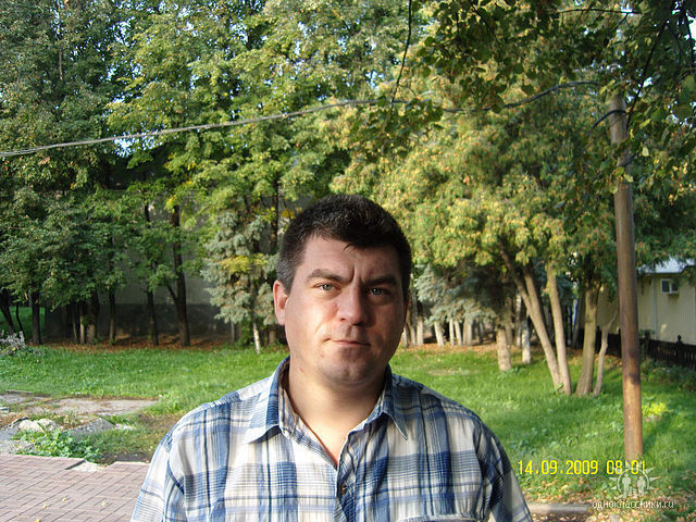 ���� 7368827 ������� �����, 48 ���, ���� ���������� � ����������