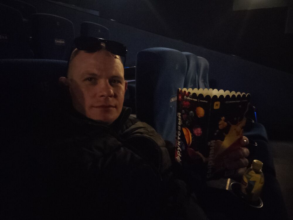 ���������� ���������� �����, ���� ������� ������, 41 ���, ������������ ��� ������, ����� � ���������