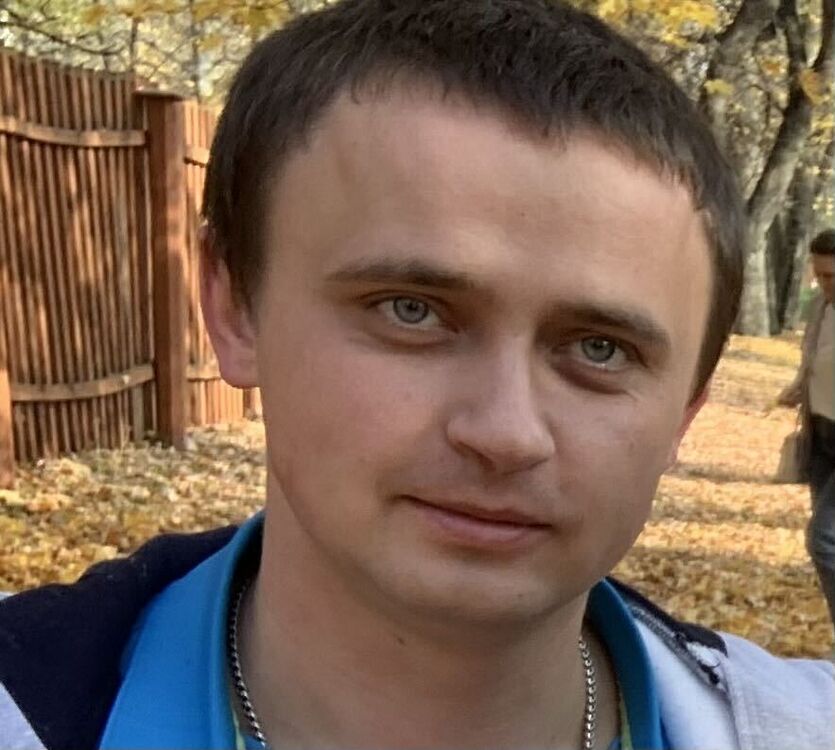 ���� 28211227 ������� ���������, 32 ����, ���� ���������� � ��������