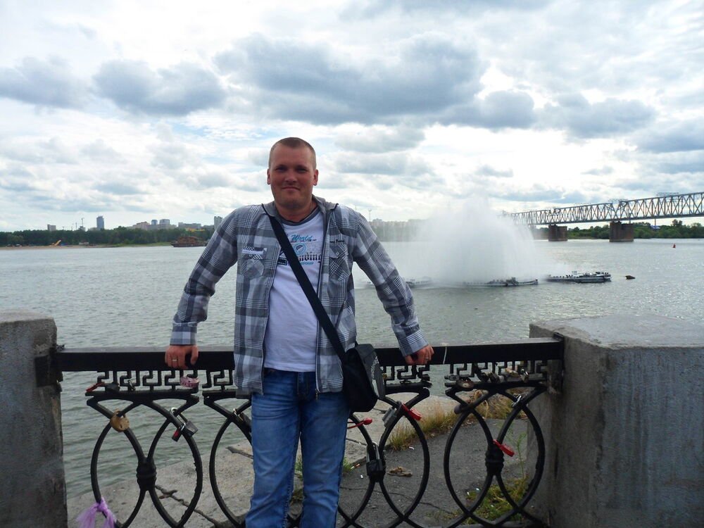 ���� 5318357 ������� ����, 39 ���, ���� ���������� � ������