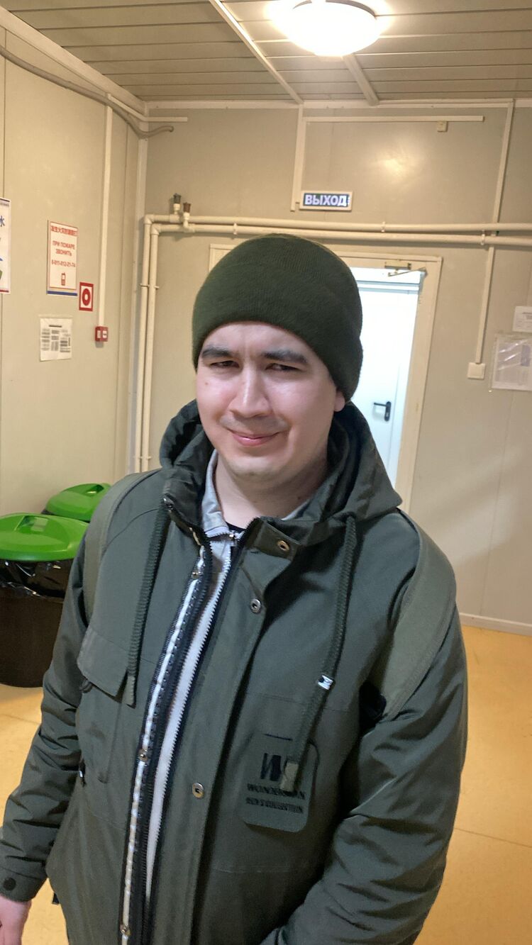  Utopia,   , 28 ,   ,   