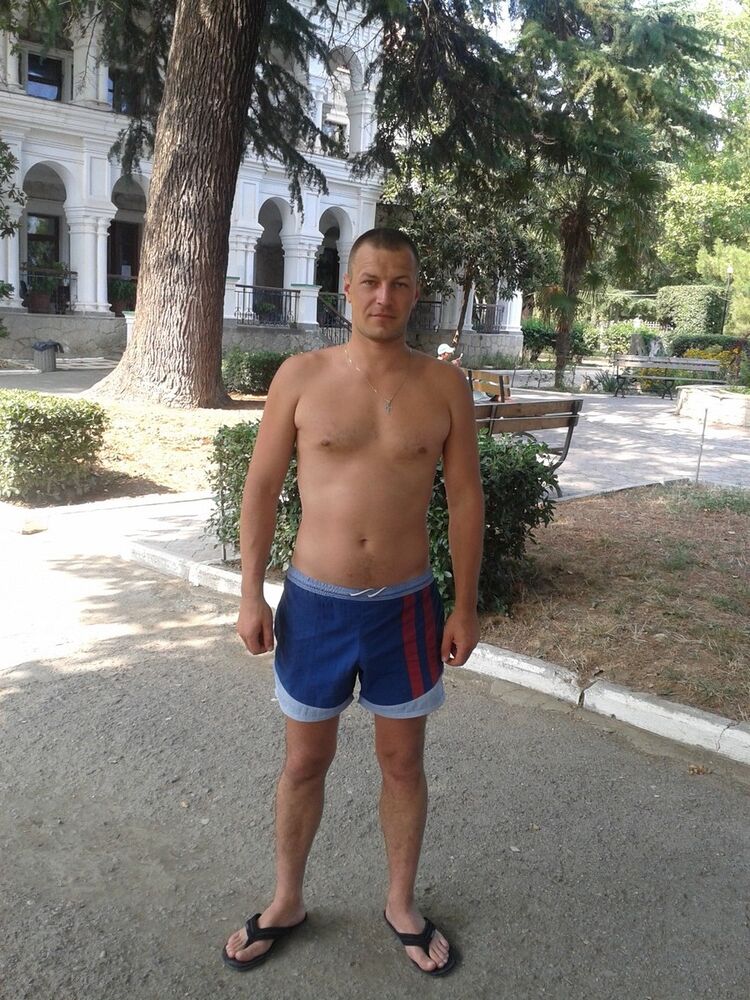 ���� 7543137 ������� �������, 44 ����, ���� ���������� � ������