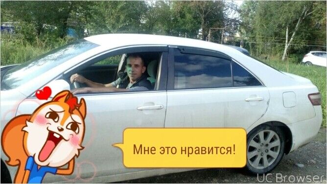 ���� 8829157 ������� ����, 40 ���, ���� ���������� � �������