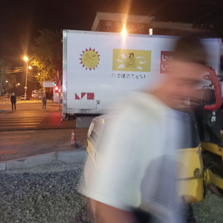  29447717  , 21 ,    