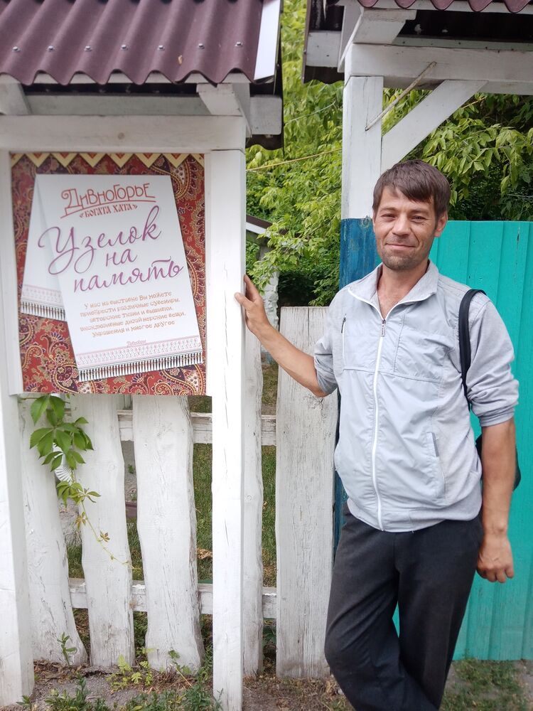  28548917  Andrei, 47 ,    