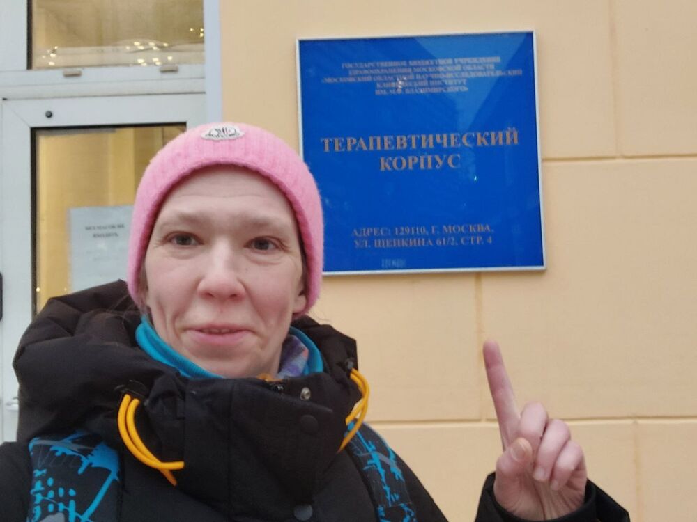  49324257  Lincufly, 39 ,    