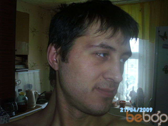  536357  Dude1244, 45 ,    