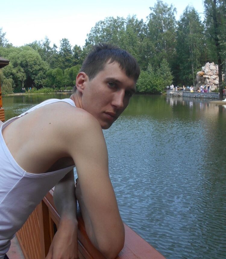 ���� 17553967 ������� ���������, 31 ���, ���� ���������� � ������������