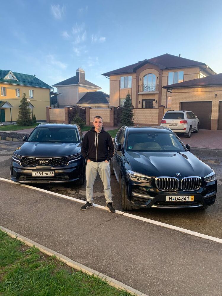 ���� 55298277 ������� ����, 26 ���, ���� ���������� � ����������