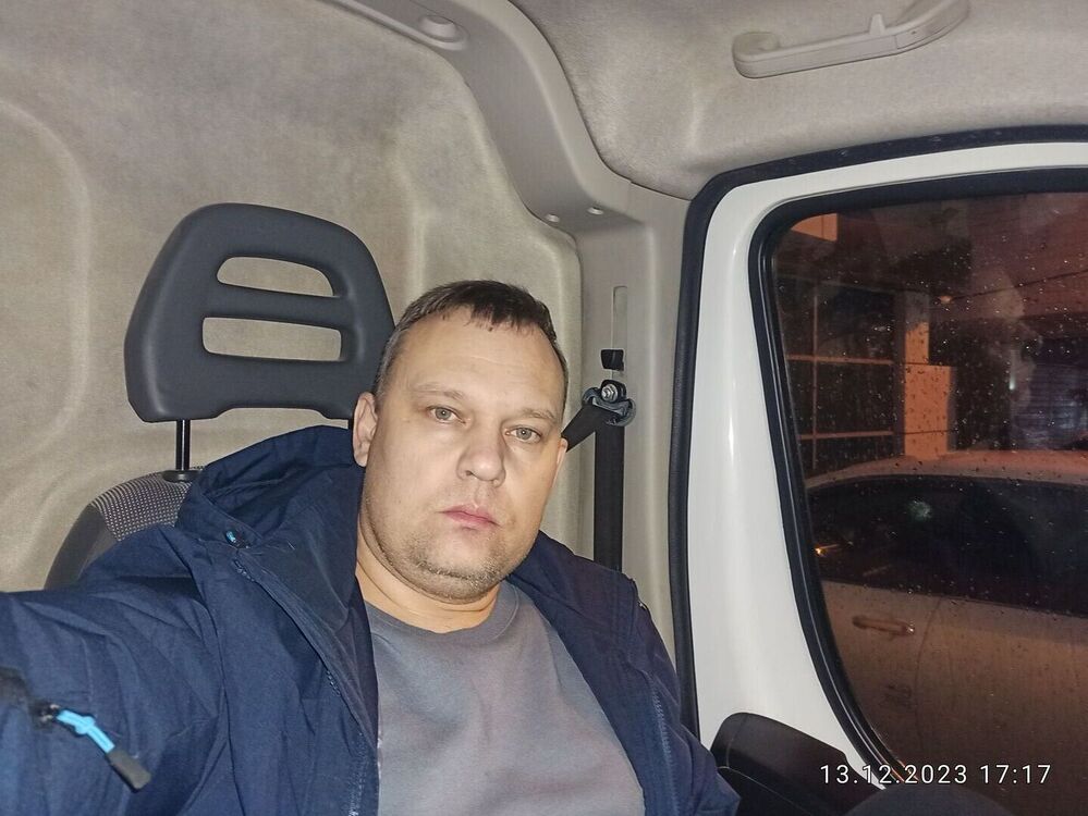 47969547  , 46 ,    