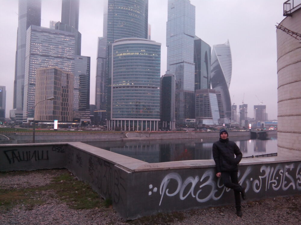 ���� 23839207 ������� ������, 38 ���, ���� ���������� � ����