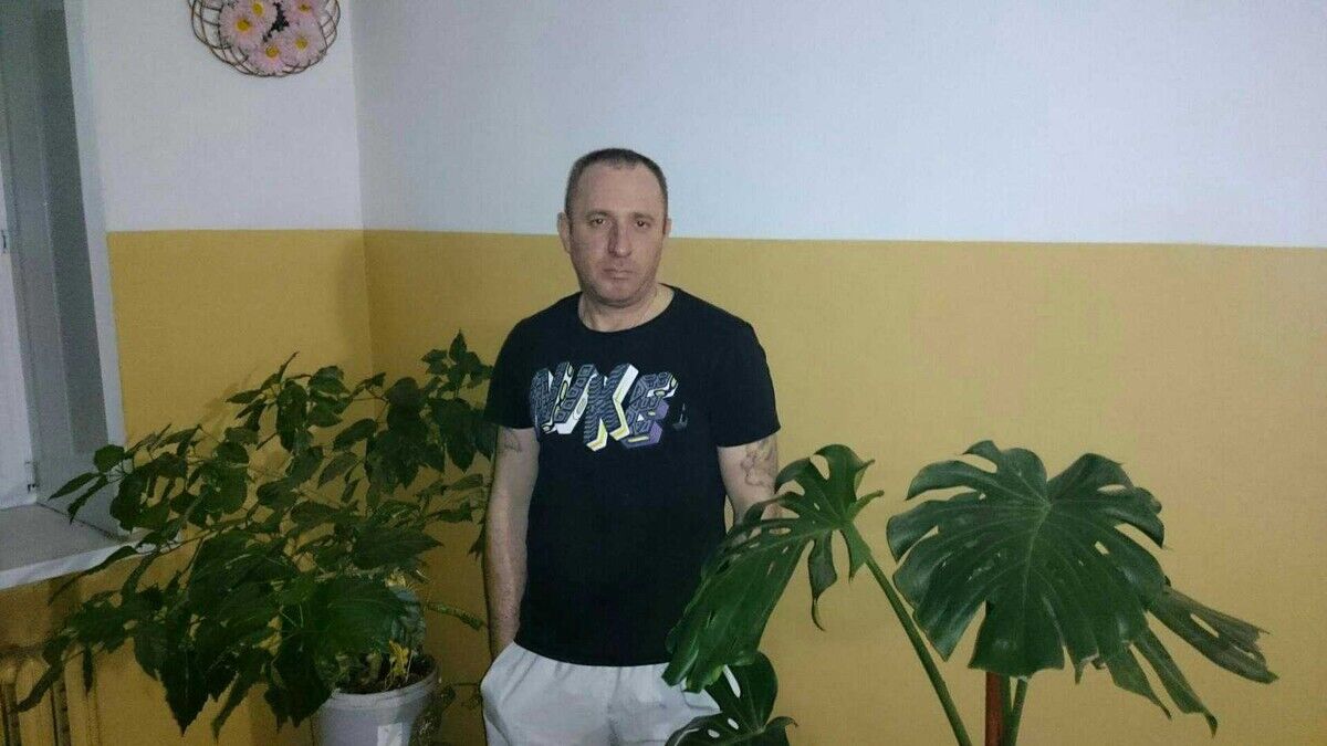  20644817  , 45 ,    