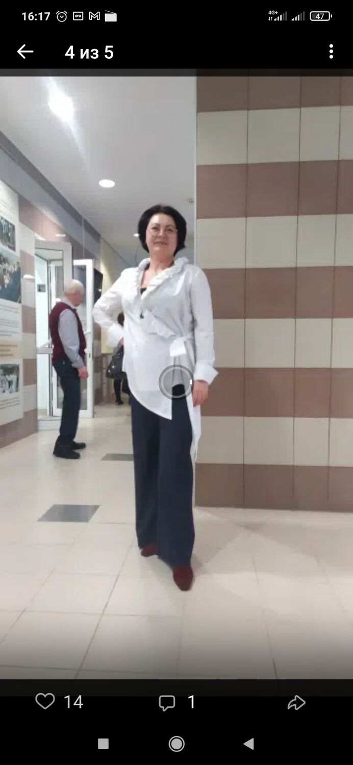 ���������� �����, ���� ������� �����, 50 ���, ������������ ��� ������, ����� � ���������