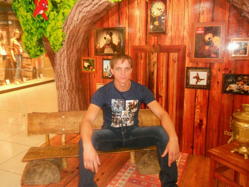 ���������� ��������, ���� ������� ��������, 41 ���, ������������ ��� ������, ����� � ���������, c�������� ���������, ���������